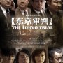 The Tokyo Trial - Affiche du 04/07/2008