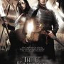 Three Kingdoms: Resurrection of the Dragon - Affiche du 27/06/2008