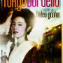 Tokyo Bordello - Affiche du 07/10/2008 Tokyo Bordello - Affiche du 07/10/2008