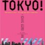 Tokyo! - Affiche du 09/06/2008