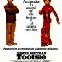 Tootsie - Affiche du 25/09/2007