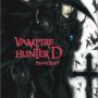 Vampire Hunter D : Bloodlust - Affiche du 02/02/2008 Vampire Hunter D : Bloodlust - Affiche du 02/02/2008