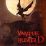 Vampire Hunter D : Bloodlust - Affiche du 02/02/2008 Vampire Hunter D : Bloodlust - Affiche du 02/02/2008