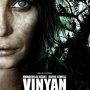 Vinyan : première bande-annonce ! - Affiche du 23/06/2008