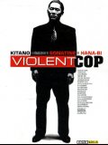 Violent Cop