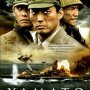 Yamato - Affiche du 26/01/2008