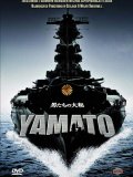 Yamato