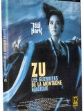 Zu, les Guerriers de la Montagne Magique