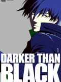 Darker Than Black
