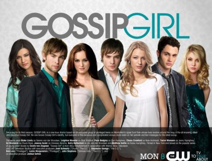 News Gossip Girl Saison 3