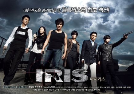 Gran caja para el drama IRIS con Lee Byung-Hun
