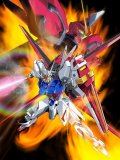Mobile Suit Gundam Seed