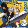 Rave - Affiche du 11/03/2008