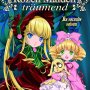 Rozen Maiden Träumend - Affiche du 09/04/2008 Rozen Maiden Träumend - Affiche du 09/04/2008