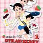 Strawberry Marshmallow - Affiche du 19/03/2008