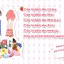 Strawberry Marshmallow - Menu DVD du 19/03/2008